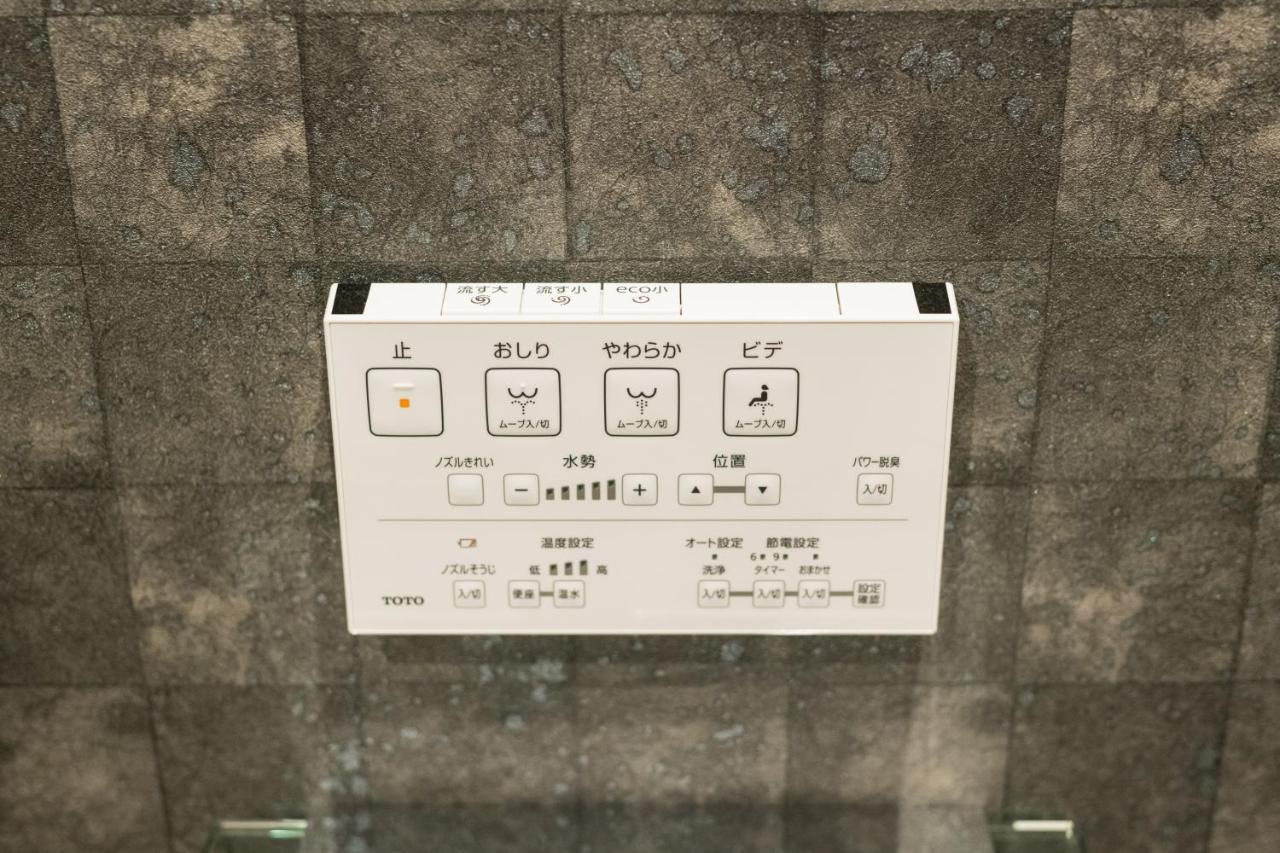 Grand Base Nagasaki Chukagai Aparthotel Εξωτερικό φωτογραφία